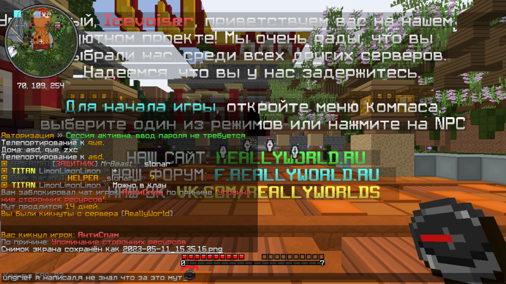 2023-05-11_15.35.36.png