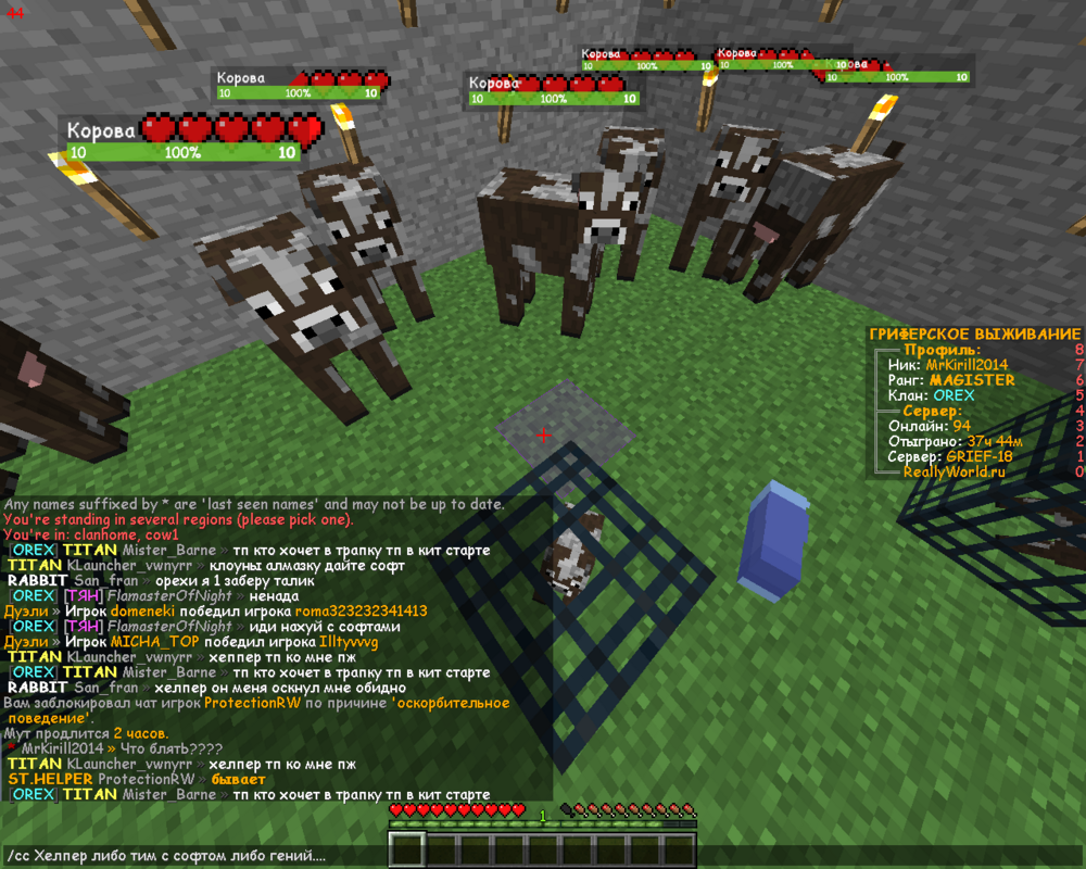 2023-05-11_18_15_45.thumb.png.82c9be0bbeecb21a7db5c07d2bb1e8e0.png