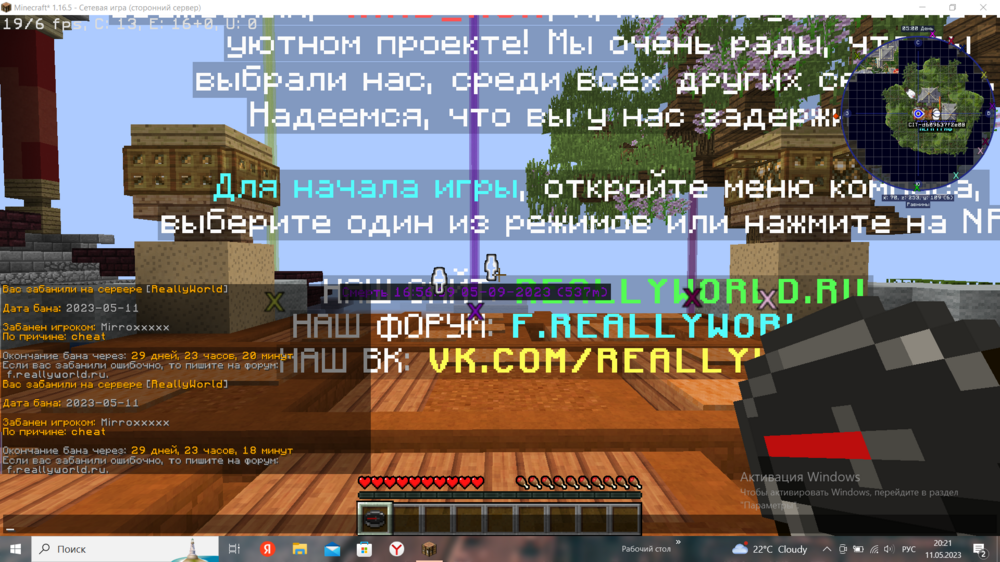 2023-05-11_20-21-44.thumb.png.0264060f737b1791d5ccdc4d14ad9ed3.png