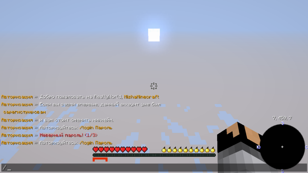 2023-05-11_21_30_24.thumb.png.148d9c4e123799a0f7cdead85229bd83.png