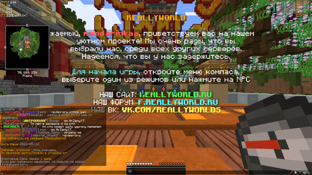 2023-05-12_20_00_53.thumb.png.6c40d870398352f26fd8ff0ed5afa6ae.png
