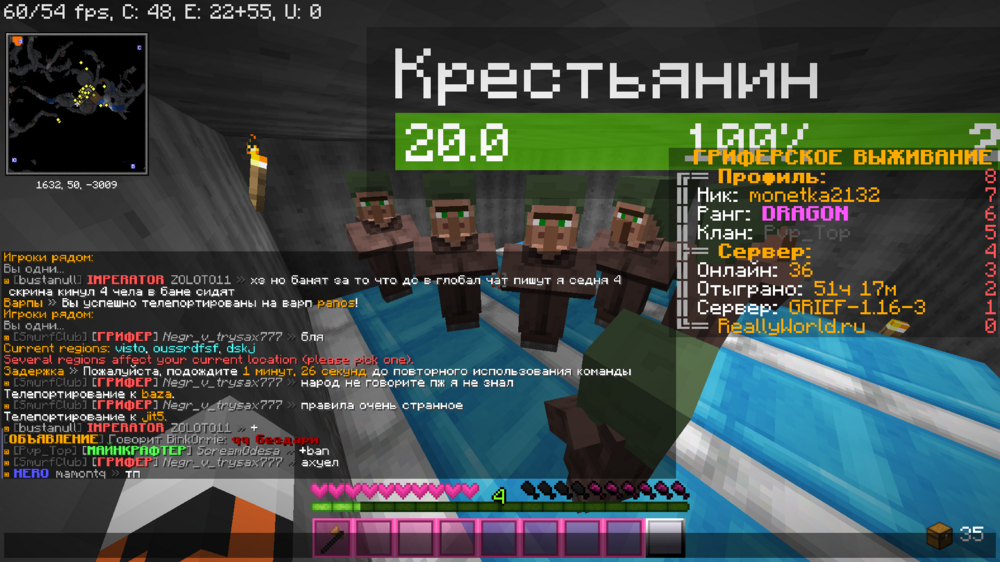 2023-05-13_00_45_41.thumb.png.4969bea5fbe96b88ab281ae970d5b02f.png