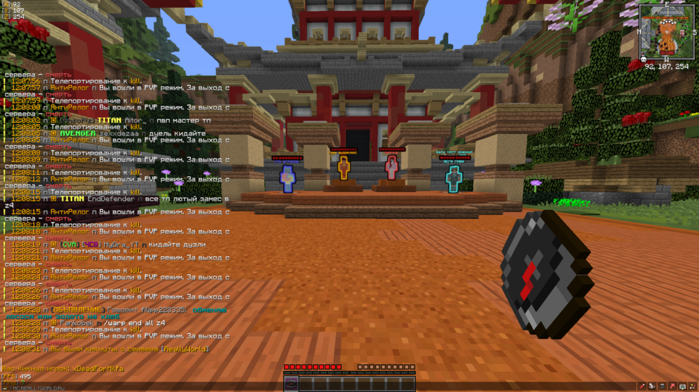 2023-05-13_12_08_36.thumb.png.f7e07796130cf73fff69455ea7b37ec9.png