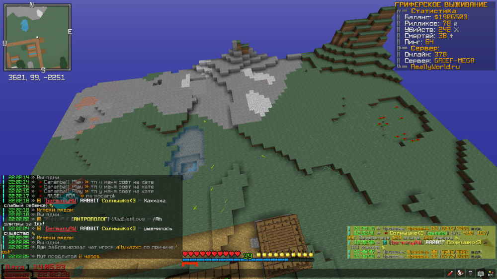 2023-05-14_22_02_28.thumb.png.7e4bf6ab4651e309a43e12cbc65b9159.png