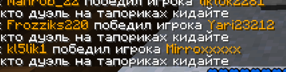 2023-05-15_18-31-41.png