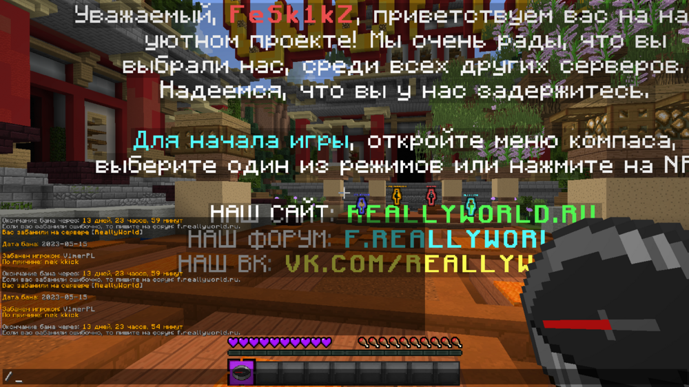 2023-05-15_20.30.12.png