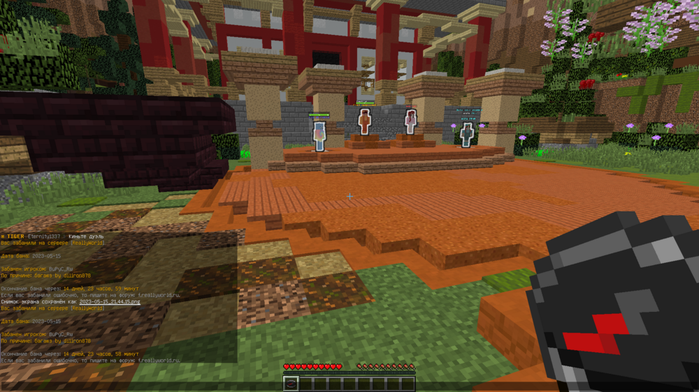 2023-05-15_21_46_12.thumb.png.2d27ecf94ac3056fbfb8510b07bb4bbb.png
