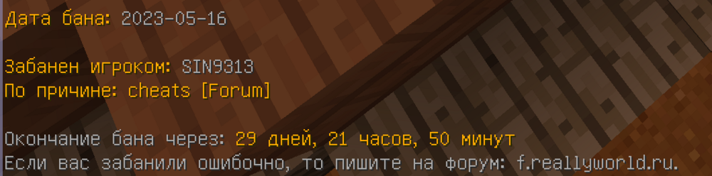 2023-05-16_14-39-30.png