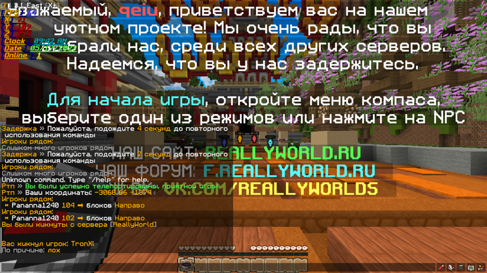 2023-05-17_09.42.37.png