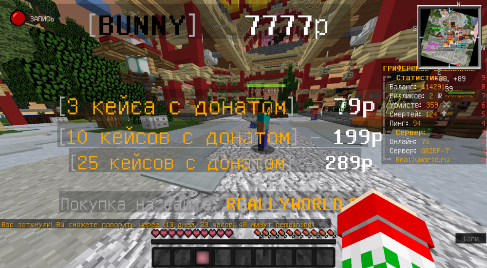 2023-05-17_11_49_34.thumb.png.cb9ef0a27333a155a9fd445ac7f6616b.png