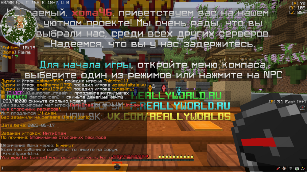 2023-05-17_14.21.30.png