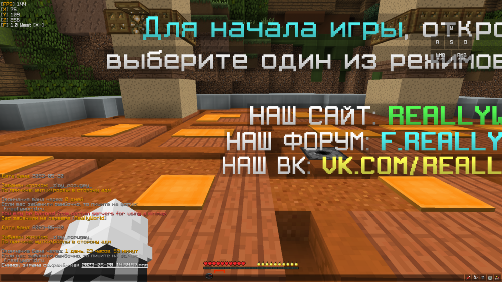 2023-05-20_14.55.00.png