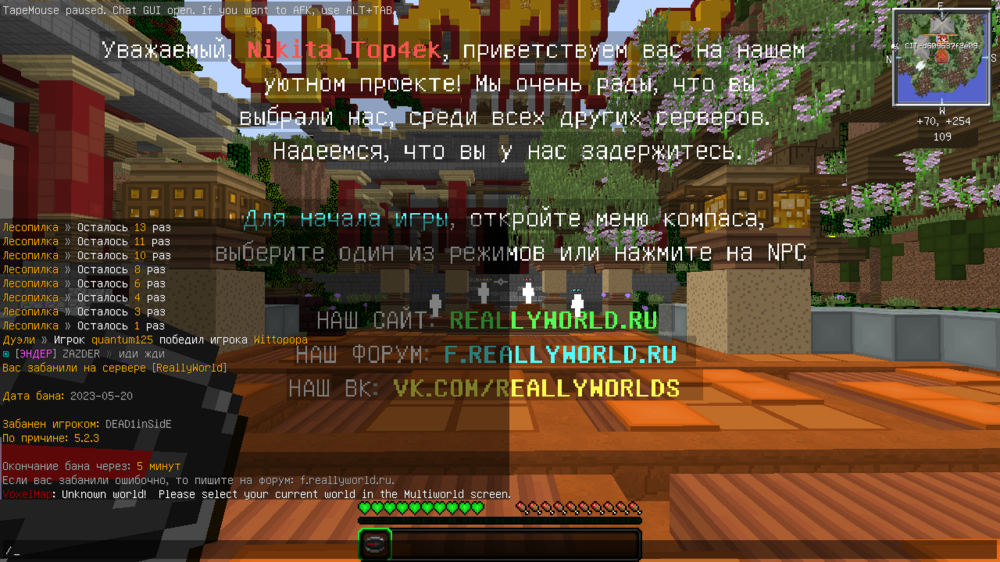 2023-05-20_16_45_41.thumb.png.59294cb5c3e22a5c0ff8507f5fa552d8.png