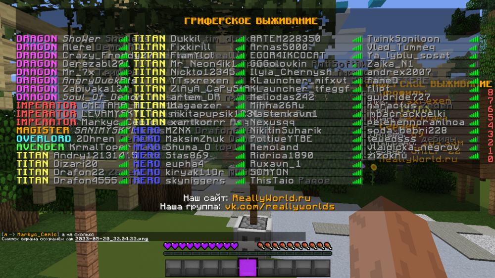 2023-05-20_22_04_25.thumb.png.4612a9b2cea507b90bbcd2a2cc86ecd0.png