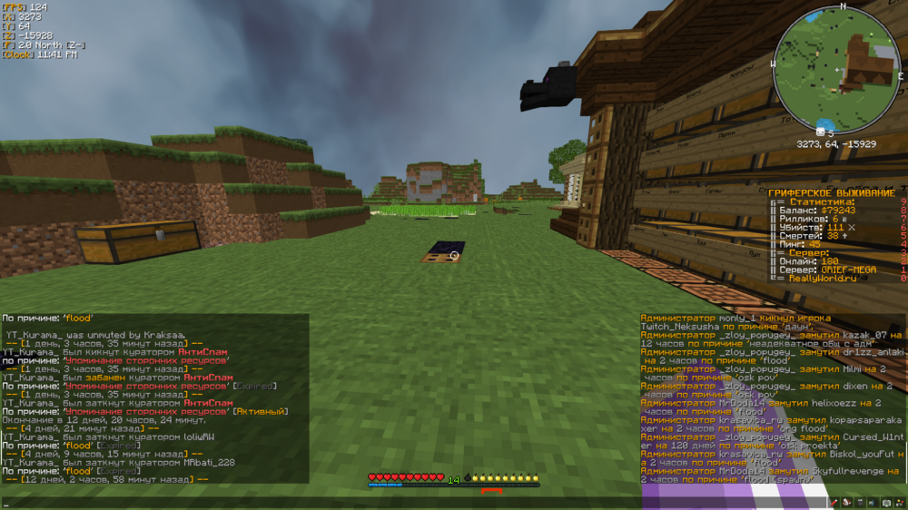 2023-05-20_23_41_35.thumb.png.92a28f07128dcd6caf6e473d8b820bfe.png
