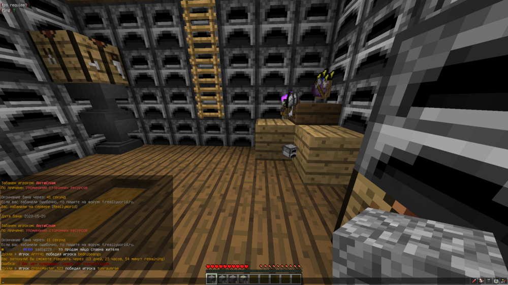 2023-05-20_23.59.37.png