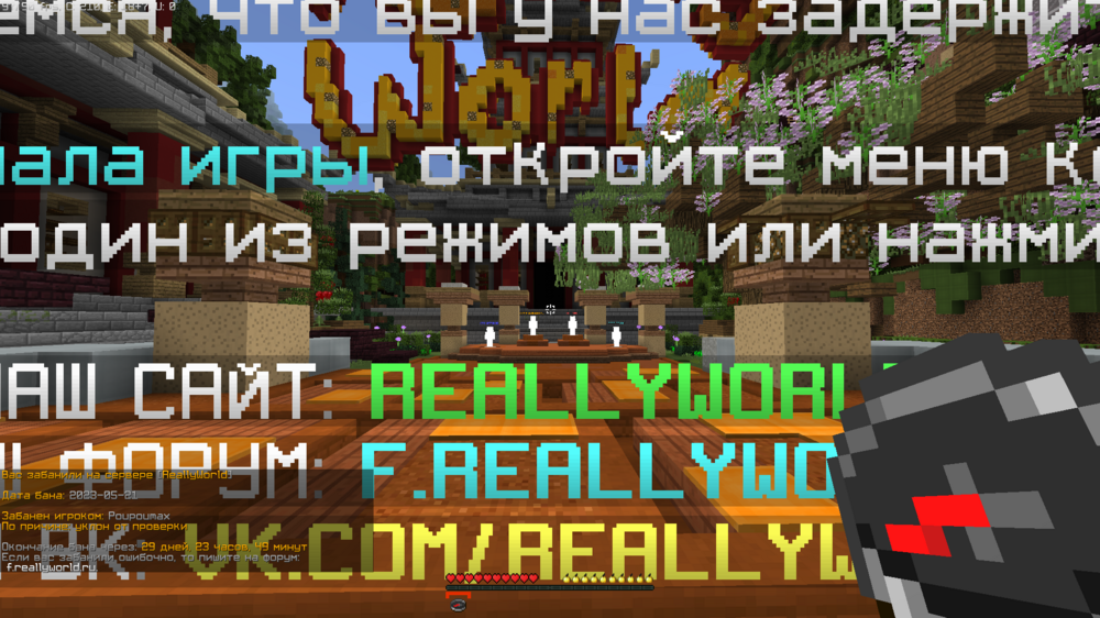 2023-05-21_09.52.26.png