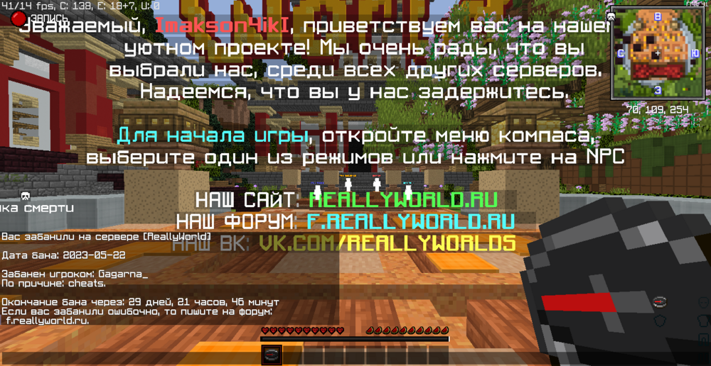 2023-05-22_19.58.46.png