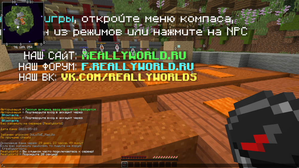 2023-05-23_12-46-00.png