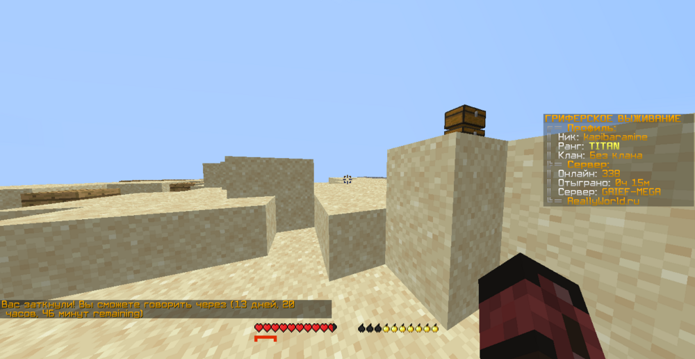 2023-05-23_20_22_24.thumb.png.0498c9a91c84191463ba033df1decd5d.png