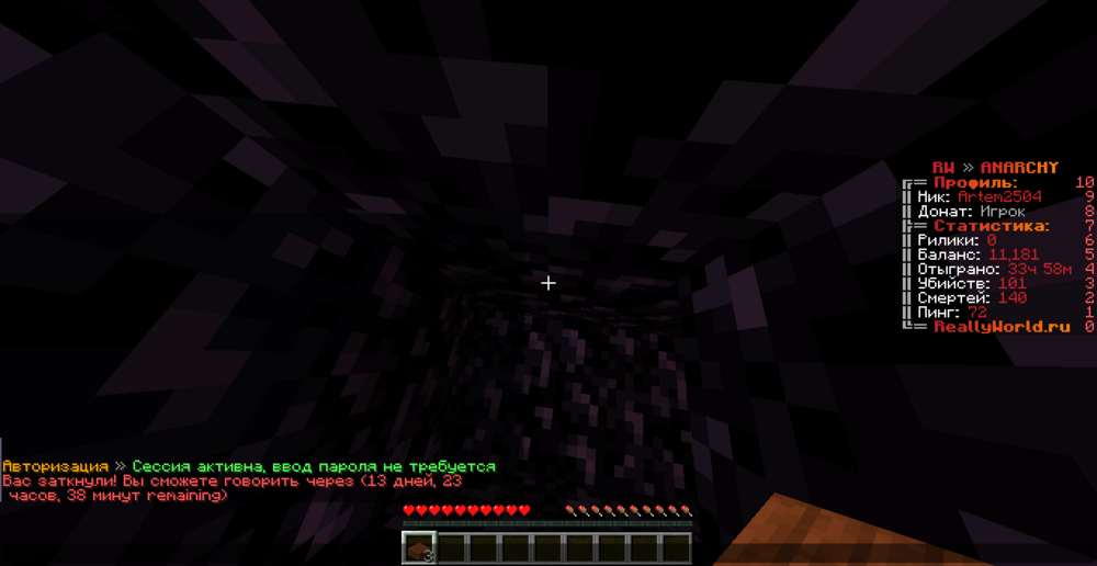 2023-05-25_16_20_31.thumb.png.3238fc4c08cfd79ce37832c52f1db241.png