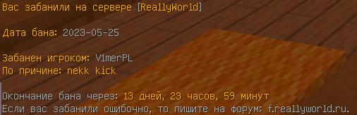 2023-05-25_18-18-53.png.14276f2d64346d5553bbf3ac5e0aa9db.png