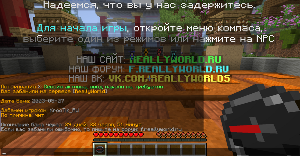 2023-05-27_21.37.45.png