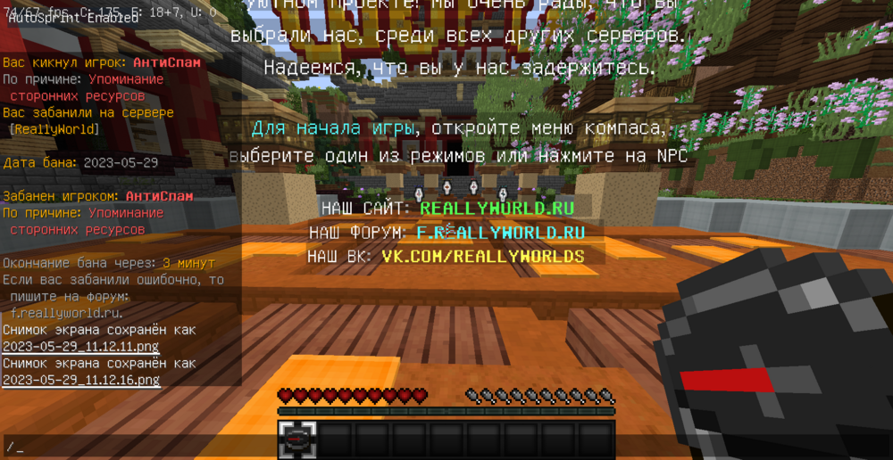 2023-05-29_11.16.50.png