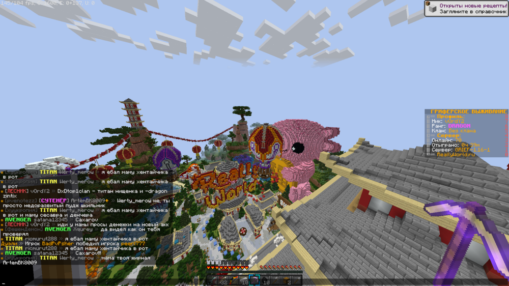 2023-05-29_14_23_49.thumb.png.05656fc1977dfa6d6335c4363db8df95.png