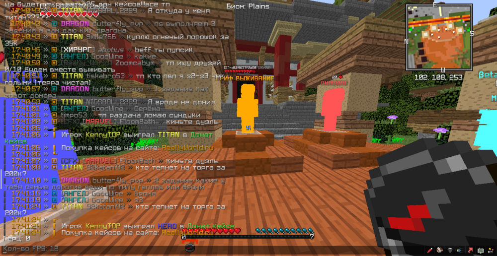 2023-05-29_17_44_20.thumb.png.bb242186fed3d82f40e84d56b10cddb7.png
