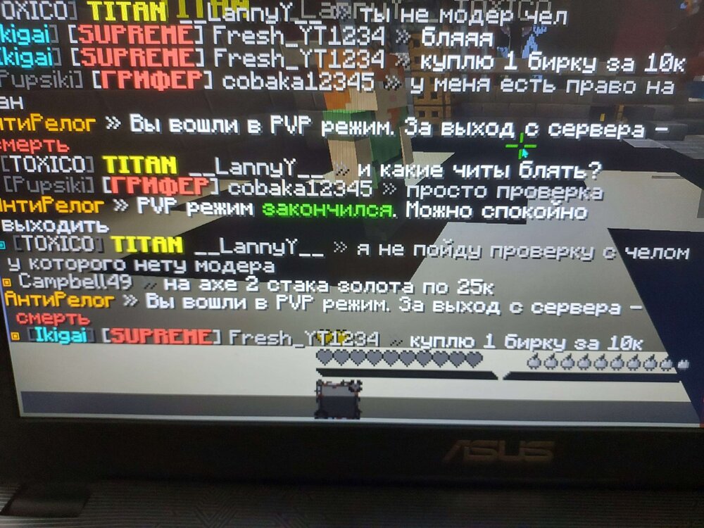 20230514_141744.thumb.jpg.eae546e5eccd0ac139e0941d28290f40.jpg