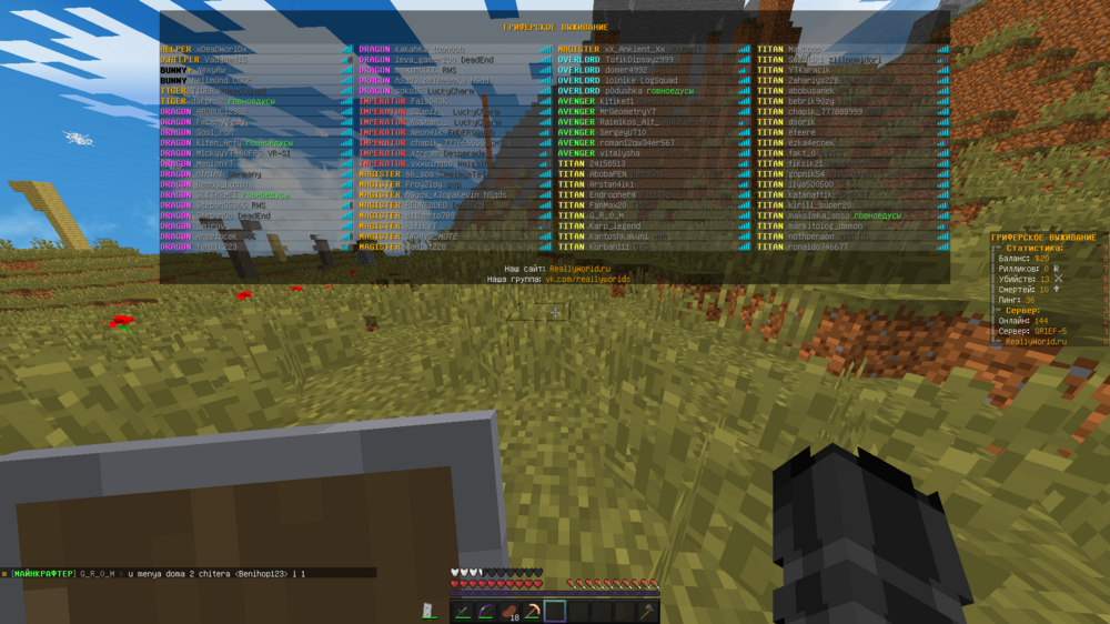 Base Profile Screenshot 2023.05.01 - 13.26.15.90.png