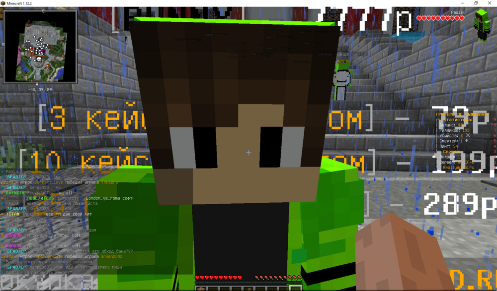 Minecraft 1.12.2 06.05.2023 14_26_26.png