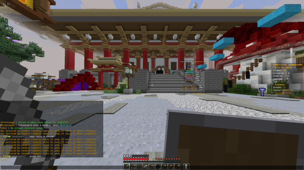 Base Profile Screenshot 2023.05.09 - 11.32.56.30.png