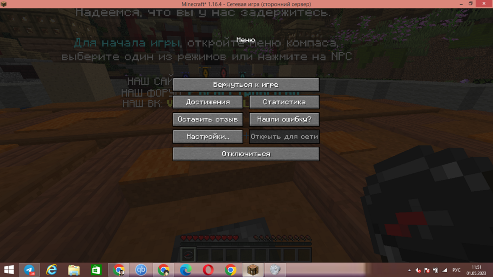 276205786_(113).thumb.png.8efd8f8e3a2ff329db06038e5fea8e04.png