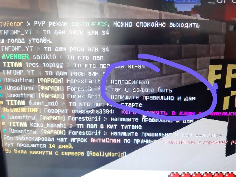изображение_viber_2023-05-19_13-25-55-433.jpg
