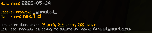 354469069__2023-05-28_142416606.png.0325d0a6dbb957e4000777d55b5ebfc4.png