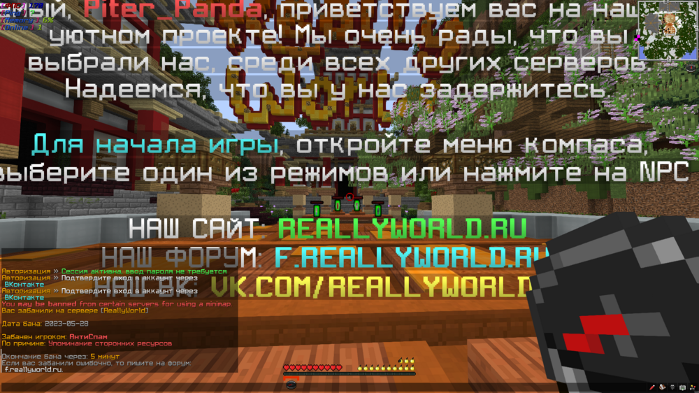 2023-05-28 (1).png
