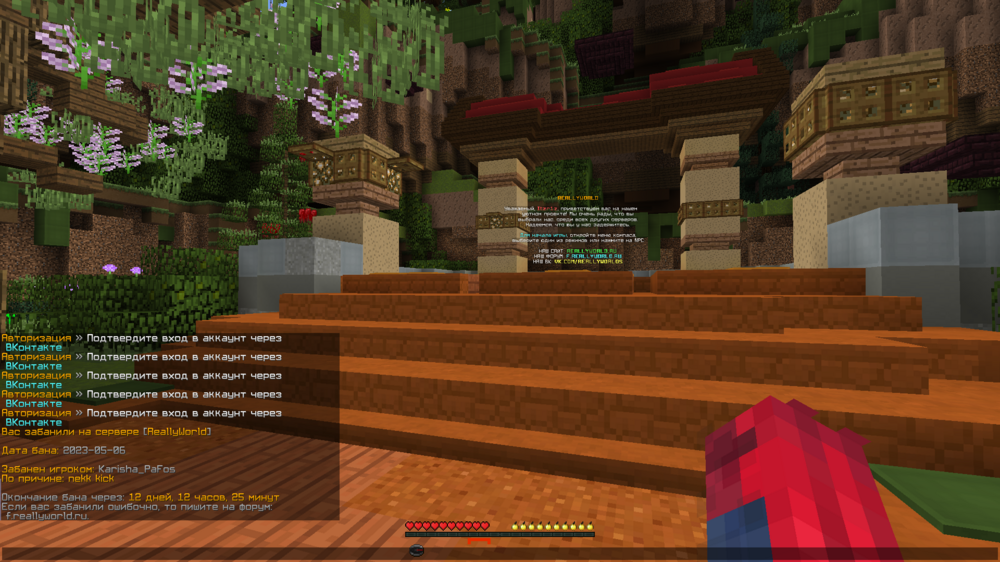 392276670_BaseProfileScreenshot2023_05.08-13_03_54_23.thumb.png.8bdaaeb3ddbc8b213aca1c88a16c4499.png