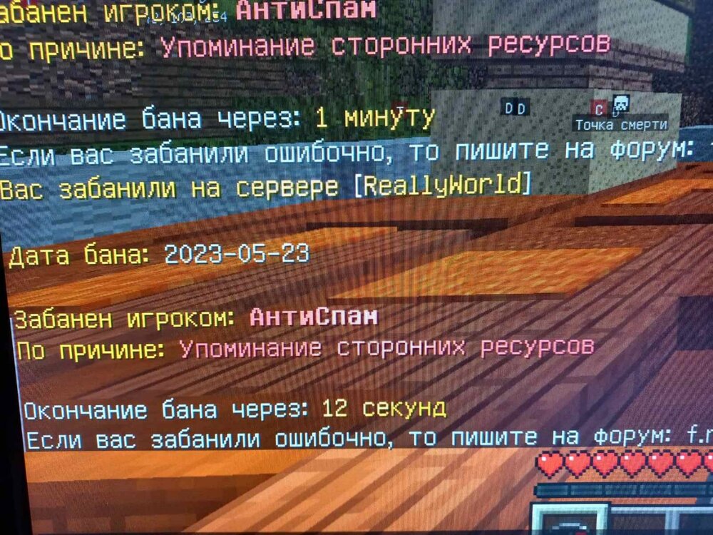 док2.jpg