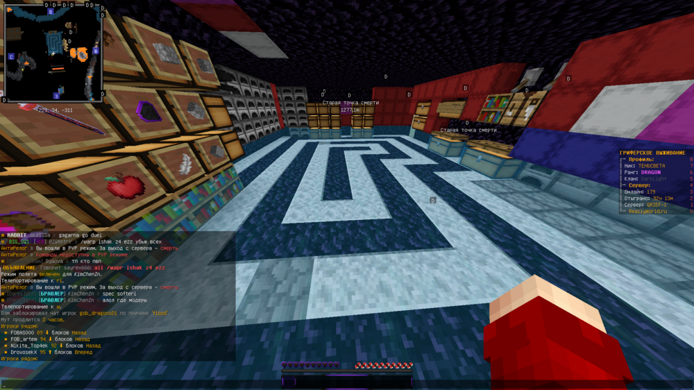 496930051_BaseProfileScreenshot2023_05.28-14_25_59_15.thumb.png.7a79e4acb44935e7ca6b20a0ac010b4c.png