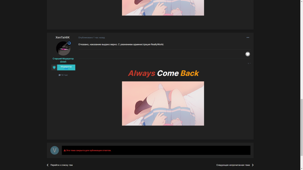 Desktop Screenshot 2023.05.19 - 18.52.09.93.png