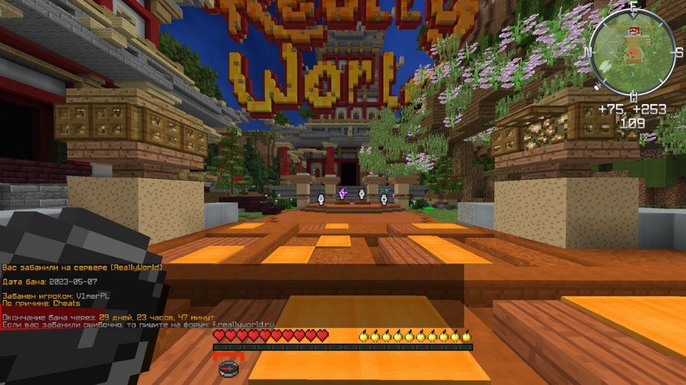 536872238_BaseProfileScreenshot2023_05.07-18_35_37_22.thumb.png.8b2e5085bf64191dbe032de8ae586005.png