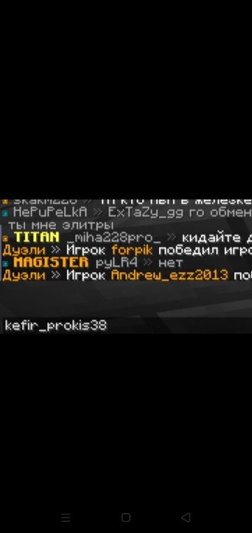 изображение_viber_2023-05-15_14-56-05-123.jpg