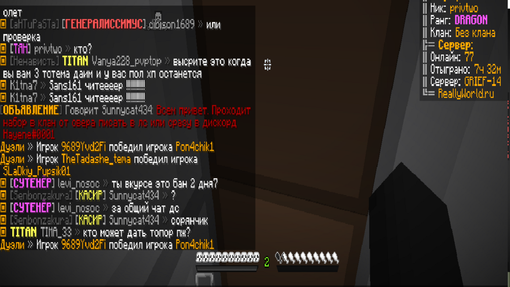 дсксам.png