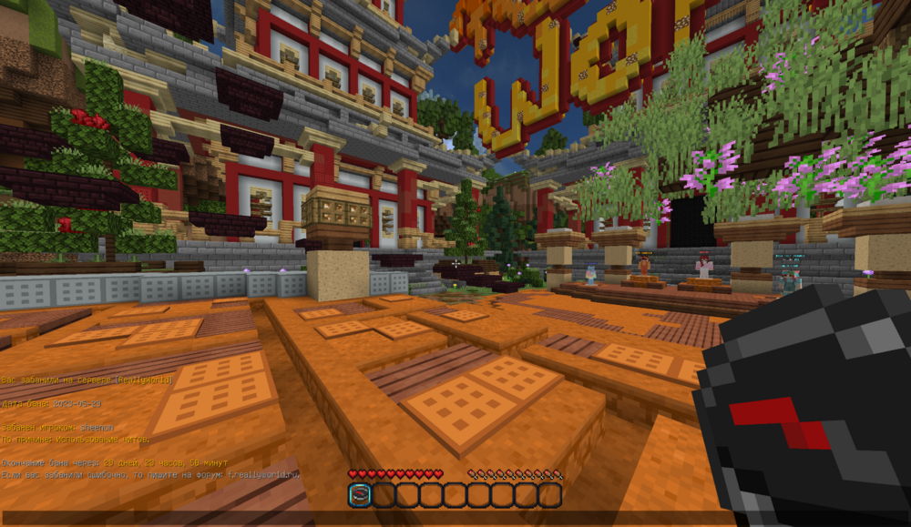 Nursultan Screenshot 2023.05.29 - 14.38.47.07.png