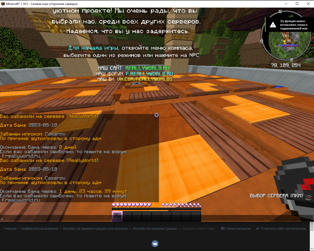 Desktop Screenshot 2023.05.11 - 00.05.43.08.png