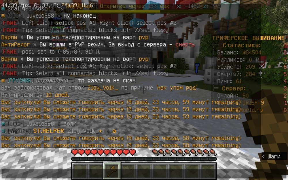 Снимок экрана 2023-05-22 в 13.08.31.png