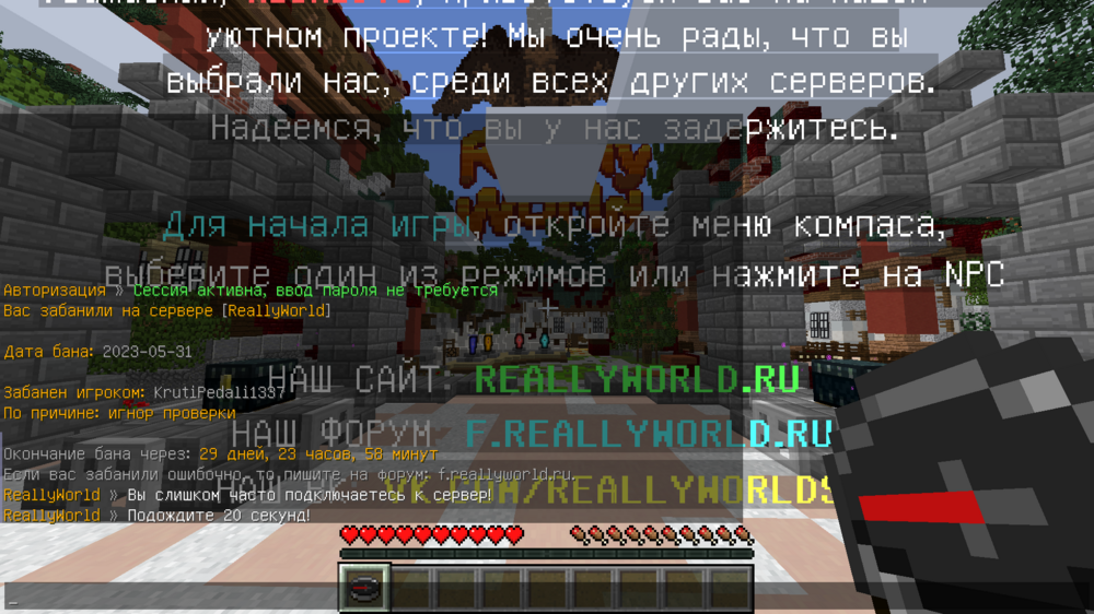 632762341_(95).thumb.png.3c3bca5defdc7f5def6921c8c3b293d3.png