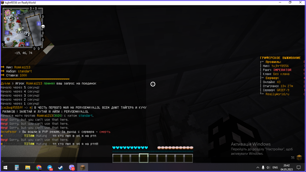 686745171_(588).thumb.png.ee2f6b46f4ce6291cd982592f5e2f8b3.png